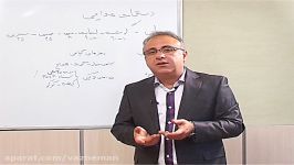 استفاده لیست جایگزنی در رژیمدکتر بقایی پور قسمت سوم