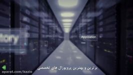 پروپوزال معرف مهارت تخصصی شماست برای توجیه کارفرما