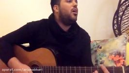 اجرا زنده علی عبدالمالکی  Ali abdolmaleki live guitar