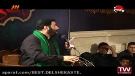 مداحی سید مهدی میرداماد روضه شهادت امام رضا علیه السلام