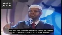 مسلمان شدن آتئیست بیخدا پس مناظره دکتر ذاکرنایک