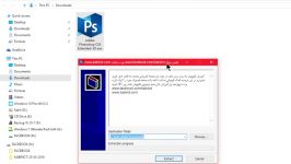 آموزش نصب فعال سازی دائمی Adobe Photoshop CS6 بدون سریال نمبر