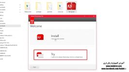 آموزش نصب فعال سازی دائمی Adobe Photoshop CS6 بدون سریال نمبر