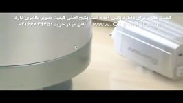 آموزش نصب تنظیم دستگاه dvr برای دوربین های مدار بسته نمونه