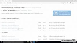 آموزش نرم افزار R  نصب RStudio در ویندوز