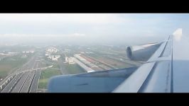 MAHAN AIR A340 LANDING