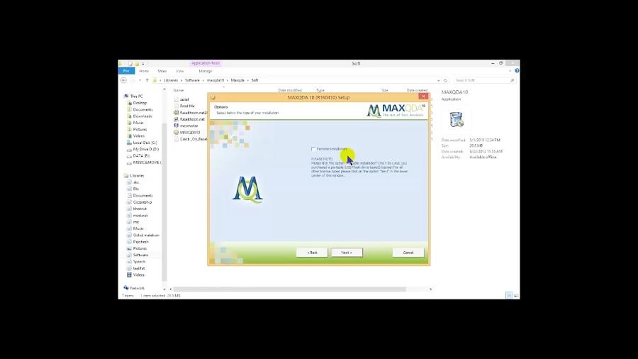 آموزش نصب فعالسازی نرم افزار مکس کیو دی ای MAXQDA