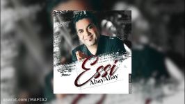 Essi  Ahay Ahay OFFICIAL TRACK