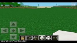 Minecraft Pocket Edition Tutorial  How To Build a Modern House  Part 1