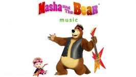 Masha and the Bear  Song of Beauty Audio  Terrible Power Song for kids