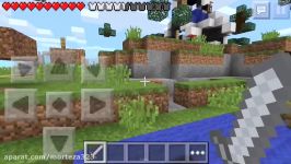 MINECRAFT POCKET EDITION GUIDE BEGINNERS GUIDE