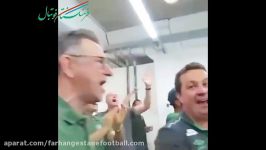 شادی تیم فوتبال برزیلی برای صعود به فینال لیگ آمریکای ل