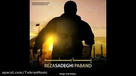 Reza Sadeghi – Paband