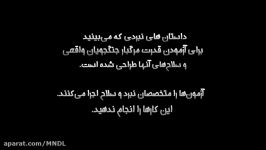 جنگجویان زیرنویس فارسی روزولت در برابر لورنس عربستان