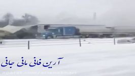 لغزندگی جاده مرگبار در چه حد ؟