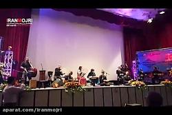 ایرانمجری اجرای زنده گروه موسیقی سنتی رستاک II رعنا
