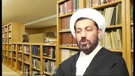 سامانه فراگیری معارف اهل بیت علیهم السلام  تراشیدن ریش