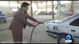 فیلم رونمایی خودروی آب سوزِ مخترع ایرانی