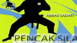 هنر رزمی پنچاک سیلات باشگاه رعد Pencak Silat