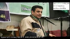 رائفی پور جن رمالی می گوید .  کلیپ فوق العاده