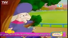 کارتون سفرهای پر دردسر دلاور کوچک 9 Cartoon trips bothersome small Delaware