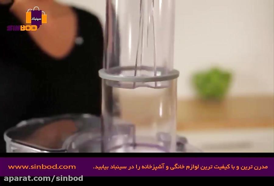 آبمیوه گیری کنوود خرید آنلاین در www.sinbod.com