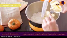 محصولات kitchenaid خرید آنلاین در www.sinbod.com