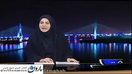 خبر راهپیمایی بهبهانی ها تا قدمگاه امام رضاع