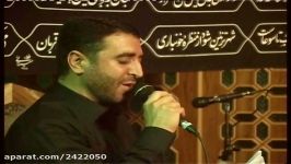 شب دوم لیالی آخر صفر حاج سید مرتضی حسینی حسینیه اعظم