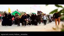 نماهنگ زیبای پای دل  ویژه پیاده روی اربعین حسینی