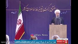 روحانی برخی باران رحمت نیستند، باران ممانعت هستند