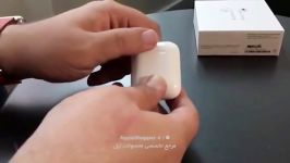 ویدیو جعبه گشایى Airpods اپل