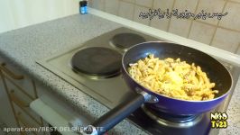 پاستا پنه مرغ، قارچ خامه  Pasta Penne