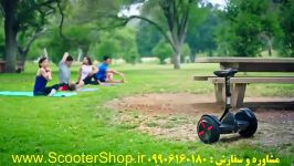 A Ride to the Park Ninebot by Segway miniPRo