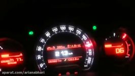 Citroen C5 2.0 HDI exclusive top speed son hız denemesi