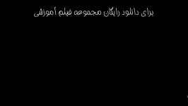 SPSS دانلود رایگان فیلم آموزشی نرم افزار تحلیل آماری به زبان فارسی