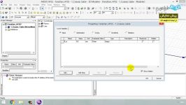 آموزش نرم افزار HFSS  بخش 5