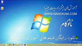 آموزش نرم افزار Clone CD برای رایت cd dvd