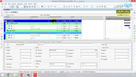 آموزش نرم افزار برنامه ریزی کنترل پروژه Primavera  بخش 10