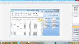 کانورت ثبت اسناد در نرم افزار حسابداری فایل اکسل EXCEL