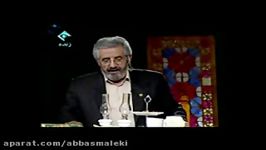 آهو دوباره آمده...مدحی زیبا استاد کریمخانی در وصف امام رضاع