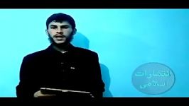 نرم افزار درس های عقیده توحید استاد عبدال ظاهر داعی Abdul Zahir Daye