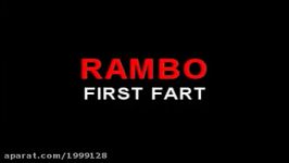 RAMBO First Fartرمبو اولین گز بسیار خنده دار 