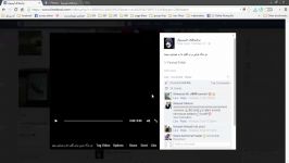 ترفند دانلود ویدیو فیسبوک بدون نصب نرم افزار