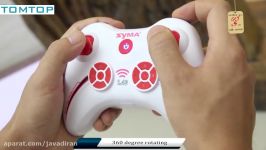 کوادکوپتر نانو Syma X12S Nano همراه فناوری هدلس