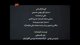 سهیل جامی مرد نقره ای