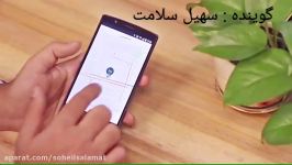 اسنپ مقصد دوم صدای سهیل سلامت