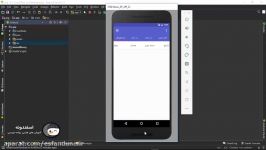 آموزش پروژه محور اندروید ، ساخت اپلیکیشن حسابداری