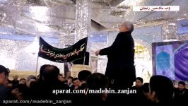 حاج حسن بهرامی،حرم امام رضا«ع»،28 صفر گجه سی 1395