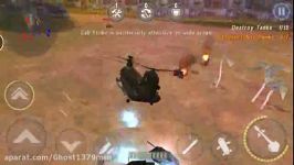 گیم پلی بازی Gunship battle 3D